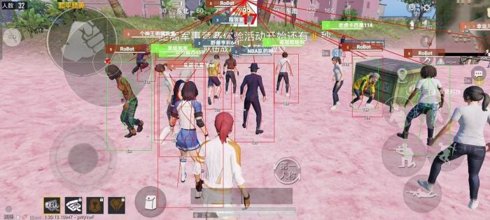 和平精英外挂查封在什么位置（和平精英外挂巡查在什么地方）